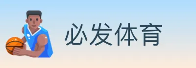 必发体育 Logo